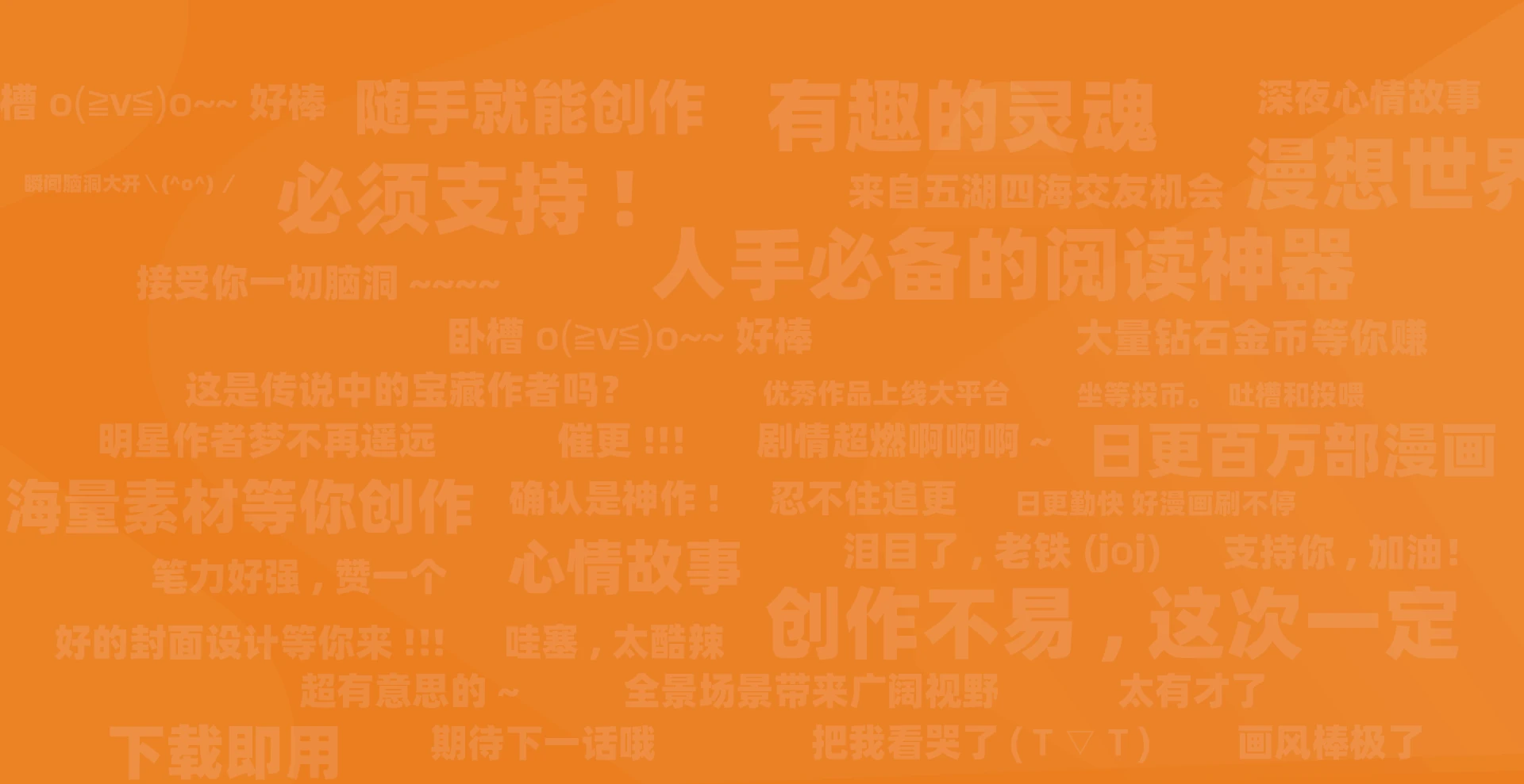 赏金国际