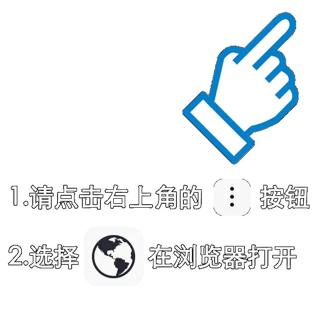 赏金国际