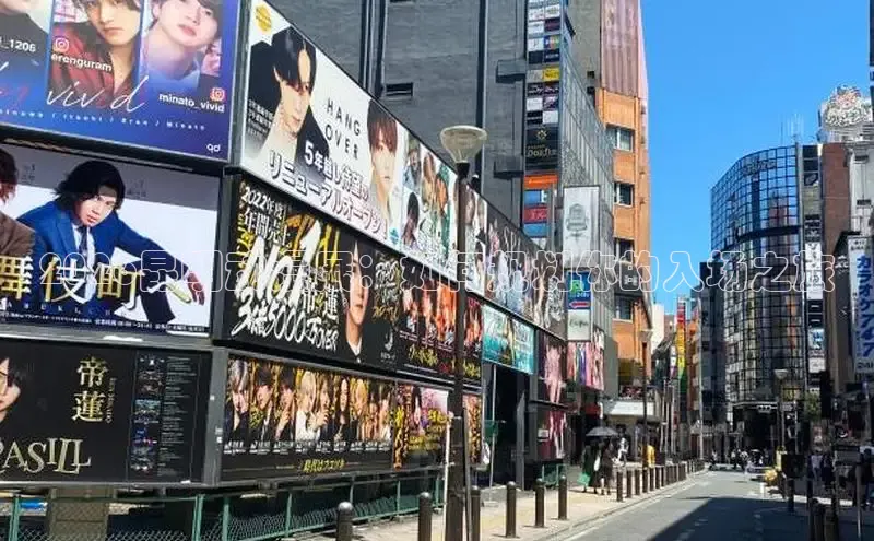 赏金国际app下载安装