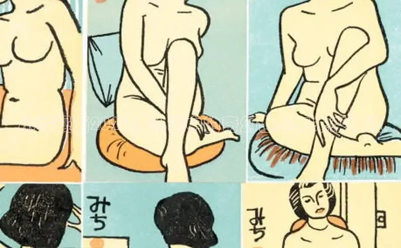 国际赏金