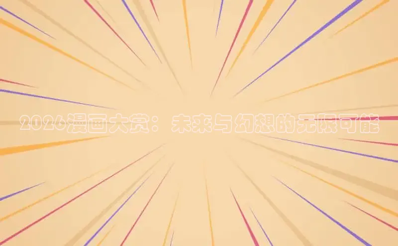 赏金国际链接