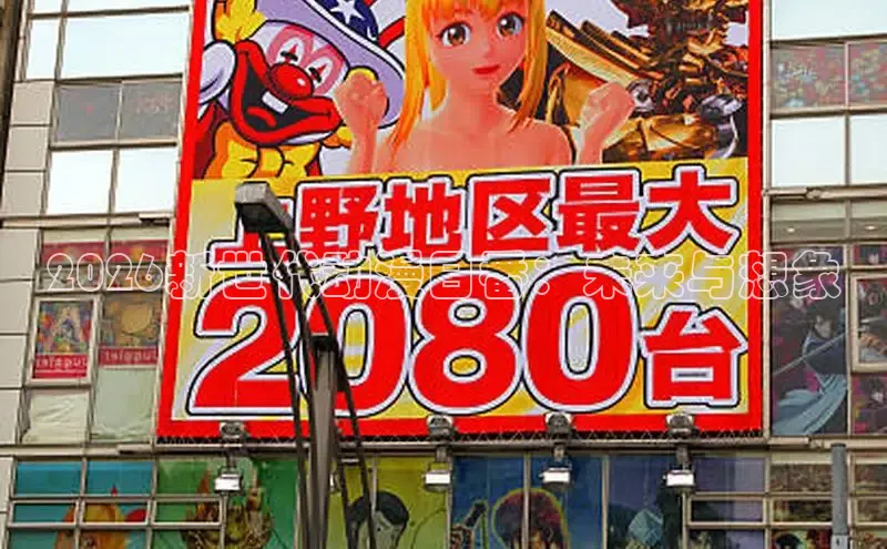 pg赏金国际官网入口