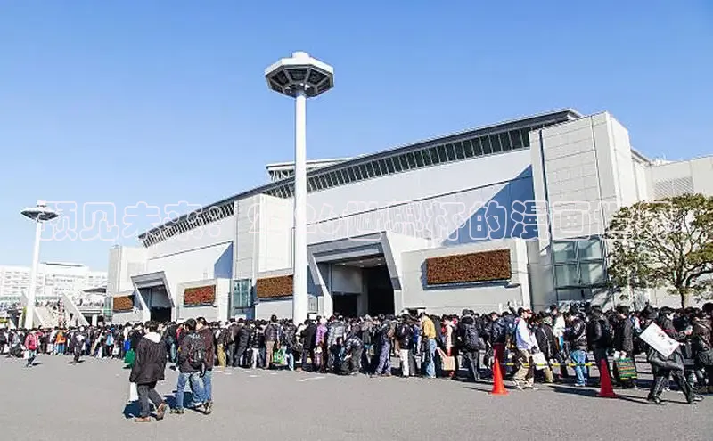 赏金国际模拟器