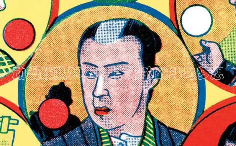 赏金国际app