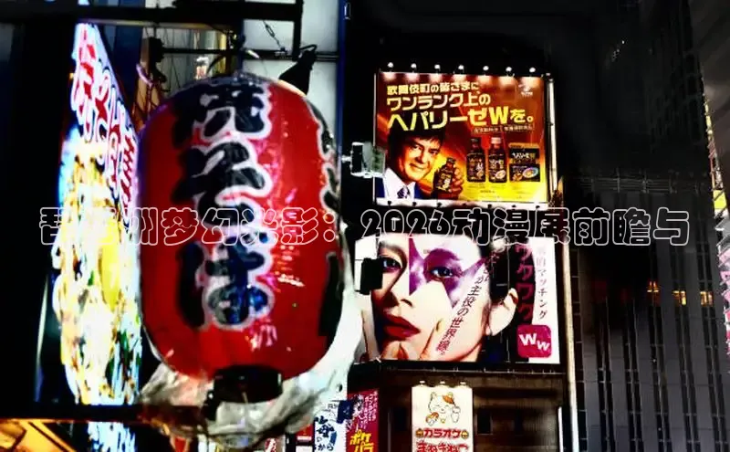 赏金国际,链接