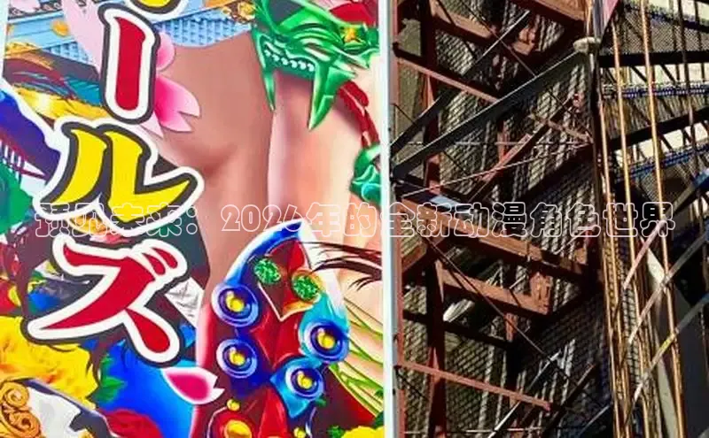 赏金国际,链接