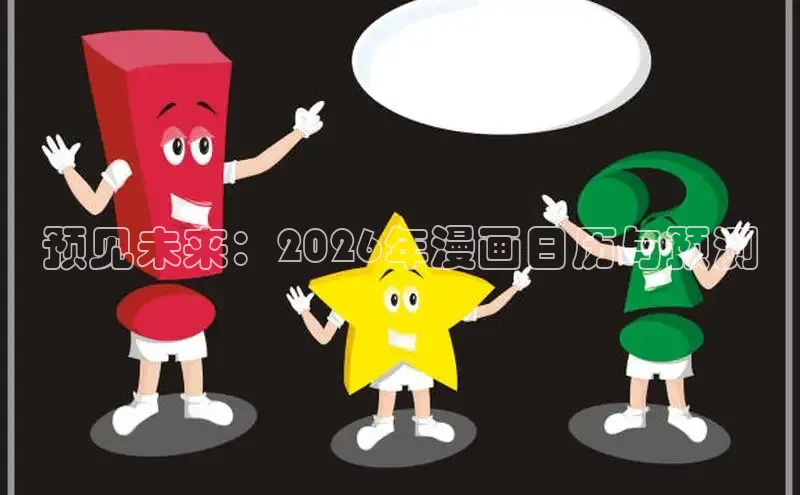 赏金国际
